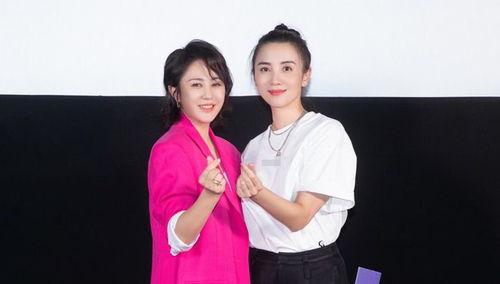 马丽出席首映礼现场