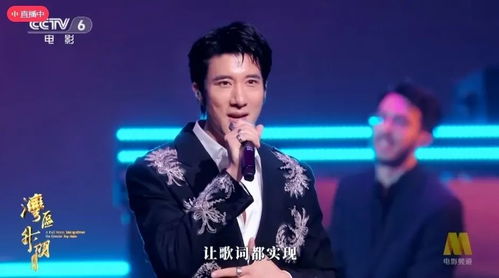 王力宏演唱会差点掉下舞台，粉丝惊魂未定！