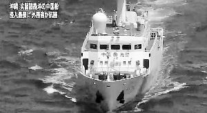 中国海警局强硬发声：日菲接连挑衅，我们绝不退让！