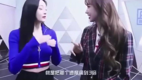 谁把程潇的中药换成冰美式了？网友神评论笑疯，真相竟出乎意料