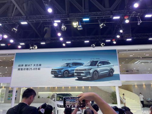 上市43天狂销5万台！我为什么也加入了问界M9的车主大军？