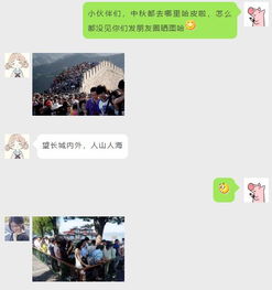 原来躺久了也会消耗气血？中医揭秘五大‘隐形伤身行为’！