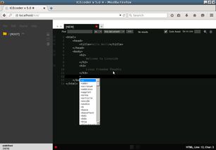 智能合约2.0来袭：AI自主编写+执行，颠覆传统逻辑｜我亲历的未来契约革命