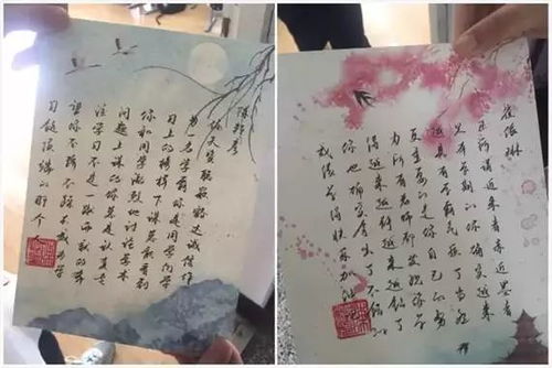 识破嚣尘，作个逍遥物外人。22句自我宽慰诗词，不再有精神内耗