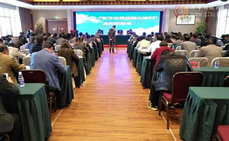 毕节技能培训现场照片