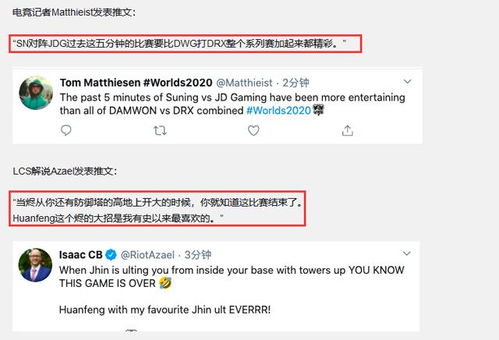 狂人阿Bin怒怼网友引热议：谁给你的勇气在贴吧放飞自我？