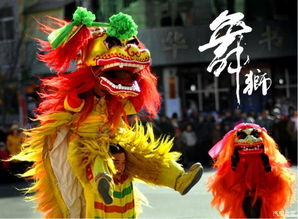 舞狮队在店铺前表演庆祝