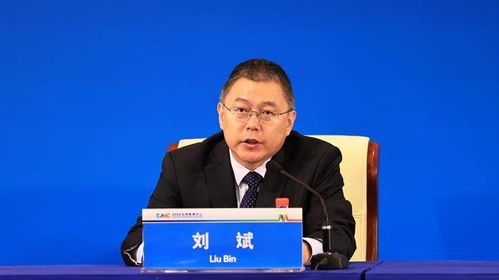 文旅局副局长直播中提到游客住进自己家