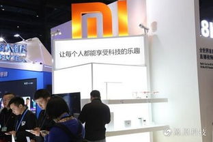 王化回应小米YU7缺席：下次车展见！粉丝热情不减，期待值拉满