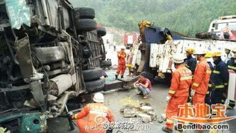 贵州黔西游船侧翻事故：13人落水8人遇难，超载与监管缺失成焦点