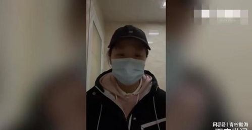 男子轻生前点奶茶，店主骑手果断报警！这场温暖的救援让人泪目