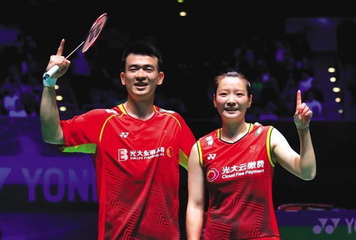 雅思组合庆祝胜利