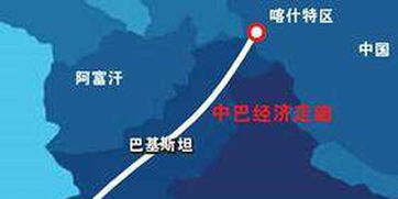 中巴经济走廊项目进展<p>未来，中巴两国有望在“一带一路”倡议框架下进一步深化合作，推动区域经济一体化进程。同时，巴基斯坦在南亚地区的稳定也将成为中巴共同关注的重点。</p><p>对于普通民众而言，这种合作不仅意味着更多的就业机会和发展空间，也为整个地区的和平与繁荣带来了新的希望。</p>                        </p>
                        <!-- E 正文 -->
                    </div>

                    <!-- S 付费阅读 -->
<!-- E 付费阅读 -->


                    <!-- S 点赞 -->
<div class=