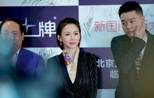 周杰伦与丁俊晖同框打台球<h3 style=