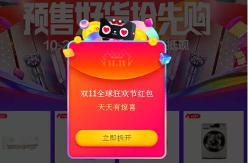 3毛钱小东西年销6亿，河北三兄弟如何靠外卖“卷”出一个暴利生意？