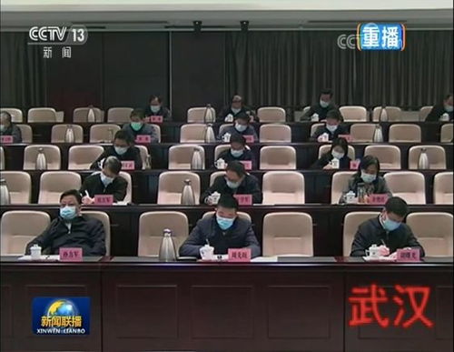 校方代表公开回应