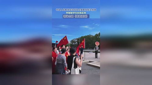 异国红场唱响《歌唱祖国》：中国仪仗兵泪洒莫斯科街头