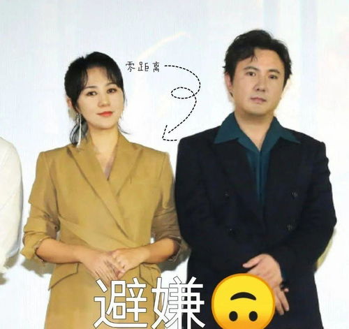 马丽一句话引爆微博热搜！沈腾合作未来成谜？