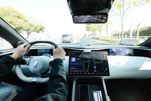 阿维塔06自动驾驶功能演示图