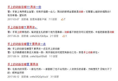 《第七个电话》：一场关于遗憾与救赎的深夜独白