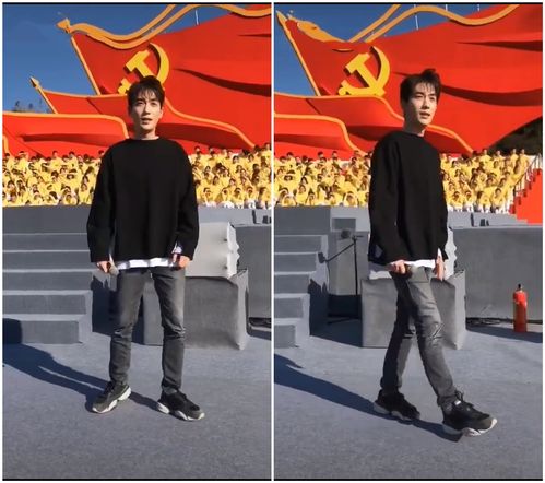 朱一龙舞台表演侧影