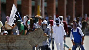 2014年克什米尔地区妇女街头抗议