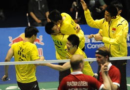 中国队夺得苏迪曼杯冠军庆祝画面