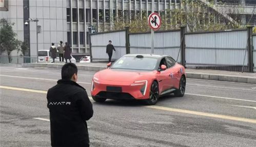 阿维塔再回应“风阻系数造假”传闻：即将公开测试，真相浮出水面