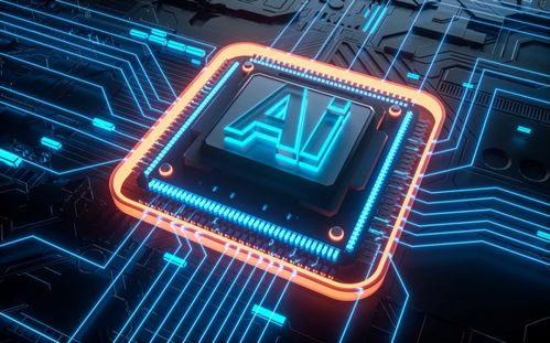 AI芯片结构示意图