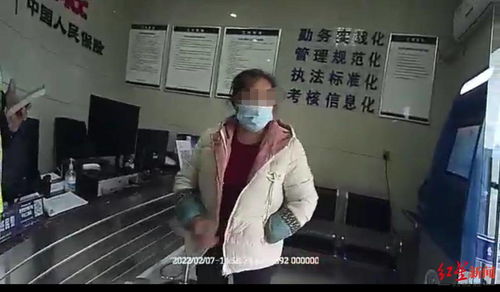 女子高速服务区被老公遗忘，交警暖心护送引热议