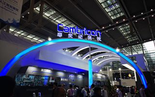 寒武纪AI芯片产品展示图