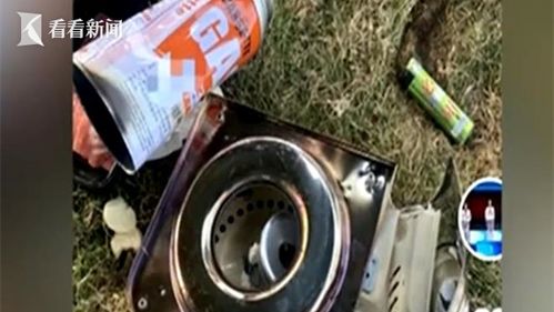 广西玉林卡式炉爆炸事故