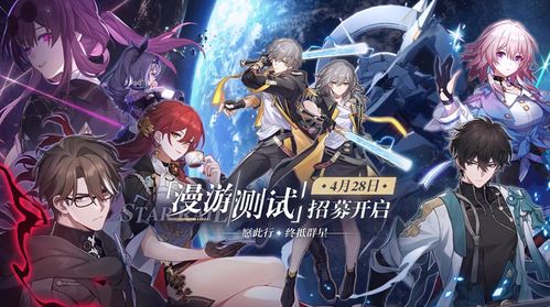 米哈游新作《崩坏：因缘精灵》来了，这次能带来惊喜吗？