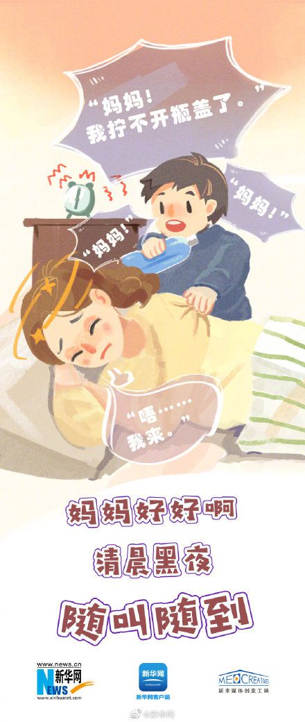 美国学生8月返校买不到书包？背后原因让人意想不到