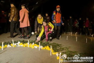 群众自发组织悼念活动