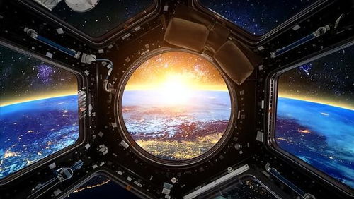 太空探索主题的城市概念图