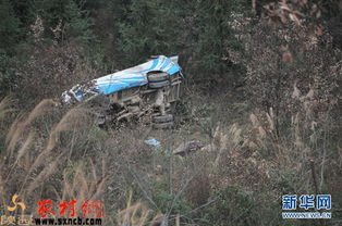 贵州从江县民船侧翻事故现场图