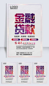 票根经济带来假期消费新体验，我亲历的五一文旅新玩法