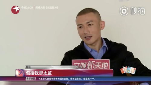 李玉处女作被称开山作，网友热议背后真相竟是这样？