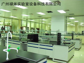 宠物药品研发实验室