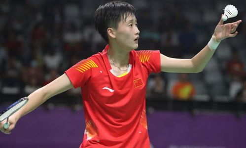 陈雨菲专注比赛