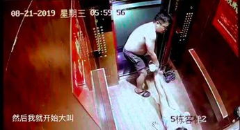 宇芽控诉家暴视频截图