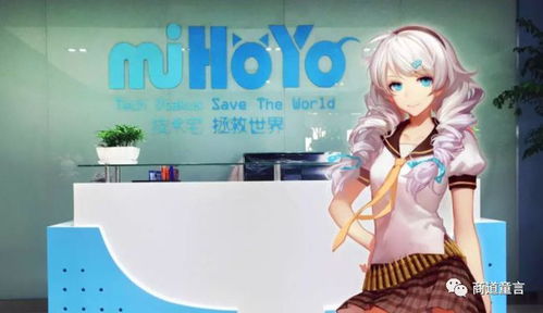 米哈游崩坏系列新作概念图草稿