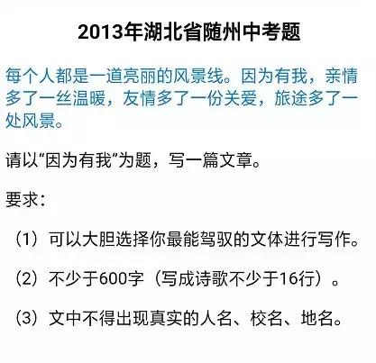 一位编剧在电脑前专注写作的照片