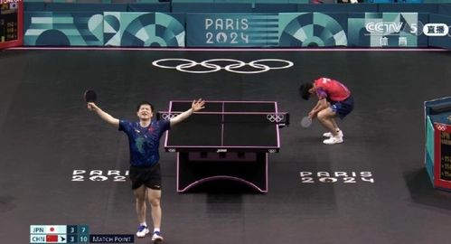 粉丝在比赛中为ZETA加油助威