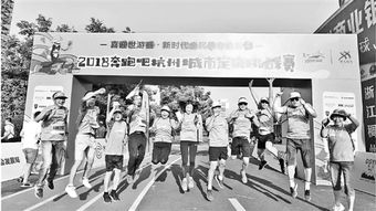 我们是新时代中国青年，用梦想点亮时代之光