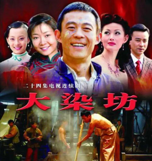 短剧一哥柯淳自曝日薪两万没人找，真相让人意外？