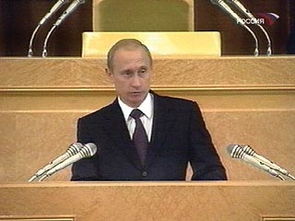 普京在国情咨文中强调国家安全