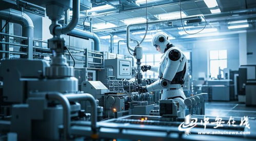 智能制造工厂概念图