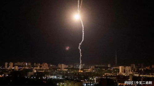 俄方强硬表态：若乌袭击莫斯科，基辅恐难保安全